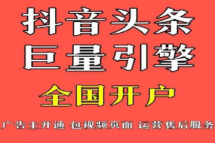 百度竞价包年推广：成功案例解析与效果评估