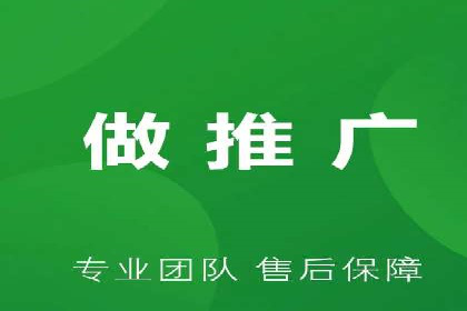 百度竞价广告如何精准投放？看这五个案例