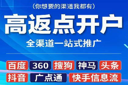 短视频信息流传播效果：微视的案例研究