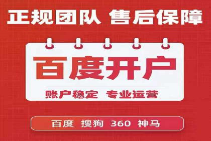移动端信息流平台的用户体验优化案例