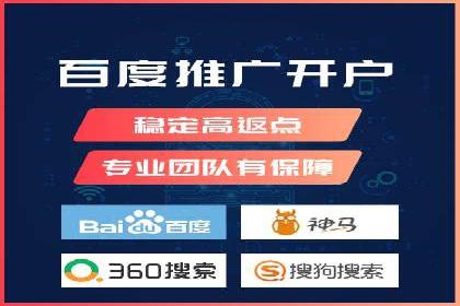 信息流运营策略：某电商平台成功案例解析